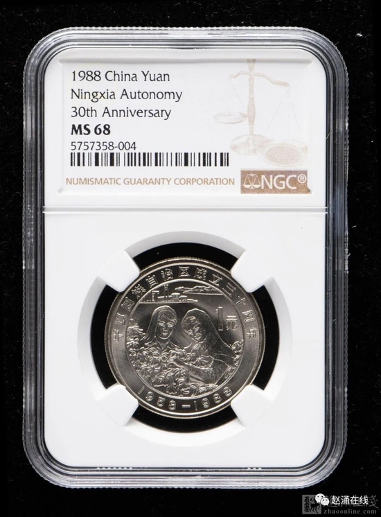 纸币和金银币收藏,人民币70周年金银币最新价格表