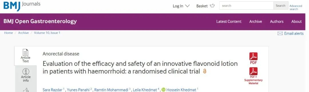 桐油加什么可以治疗痔疮,十人九痔必须切痔吗