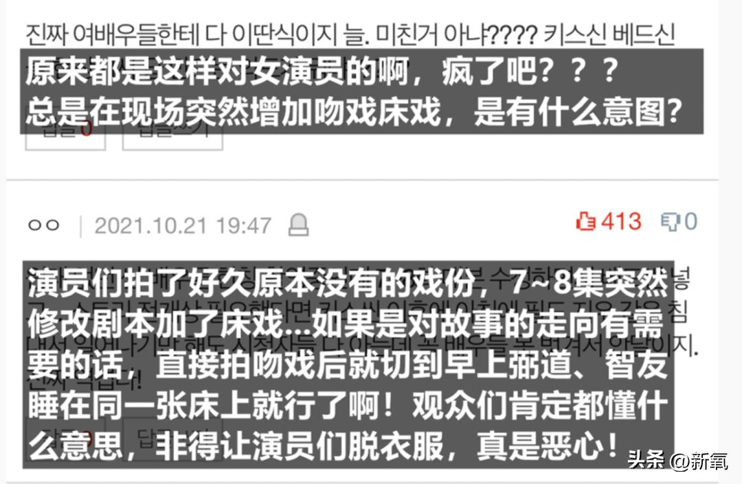 韩素希在ins上的画，真的是好担心她