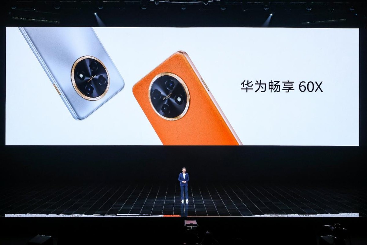 超大屏超长续航,超长待机大内存全网通智能5g手机