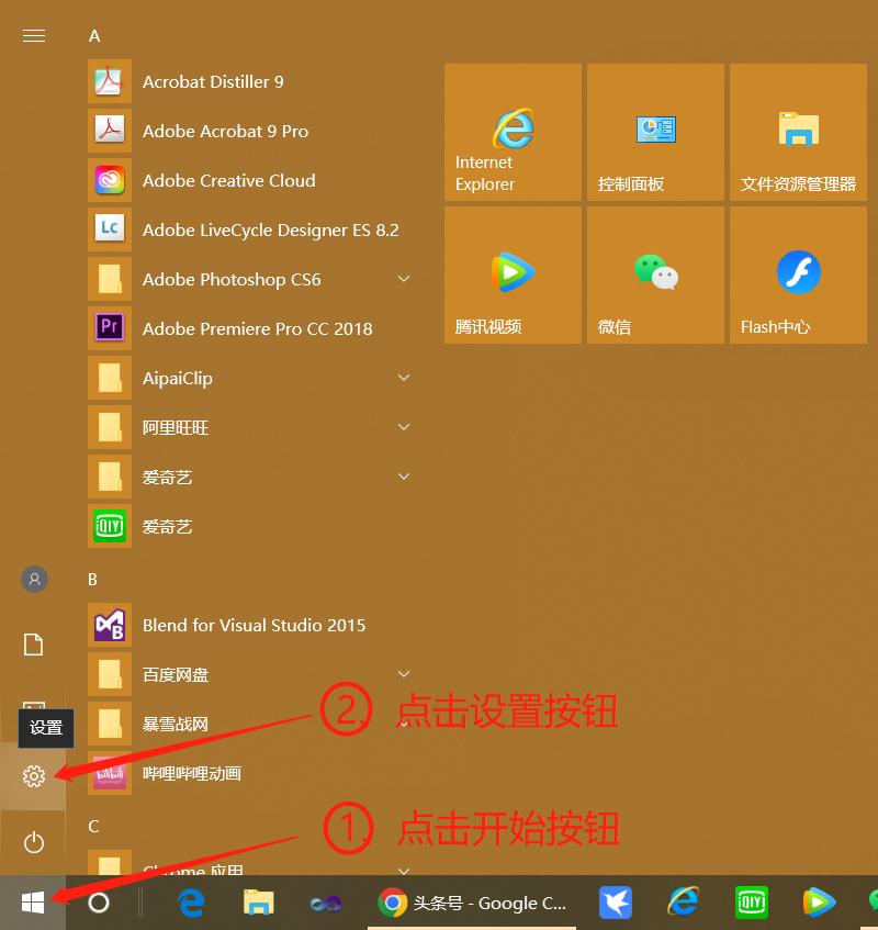 电脑设置的开机密码忘了怎么办,xp电脑设置开机密码怎么设置