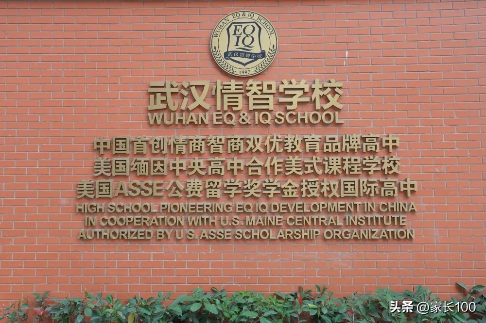 填报志愿可以冲两所高分学校吗,填报志愿冲的学校怎么选录取率高