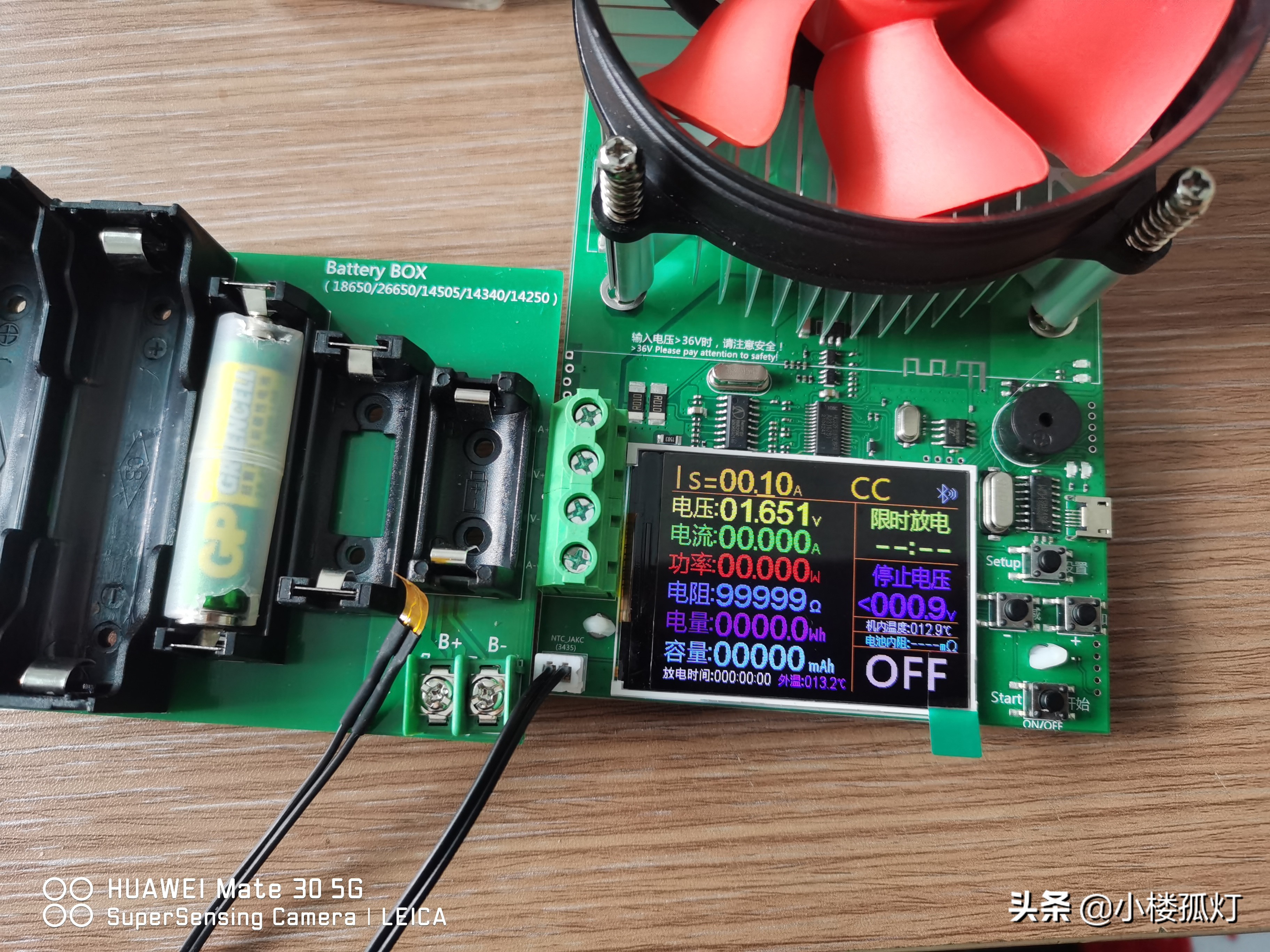 gp超霸电池碱性7号,超霸7号电池测评