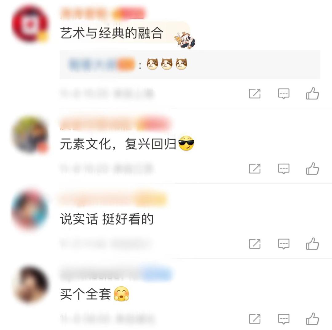 adidas新潮融合,adidas联名英国设计师