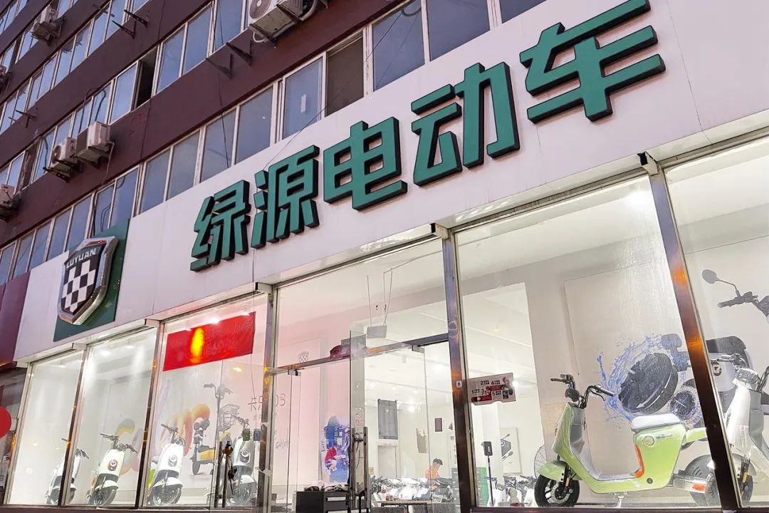 爱玛绿源雅迪哪个牌子耐用质量好,台铃爱玛雅迪绿源电动车续航对比