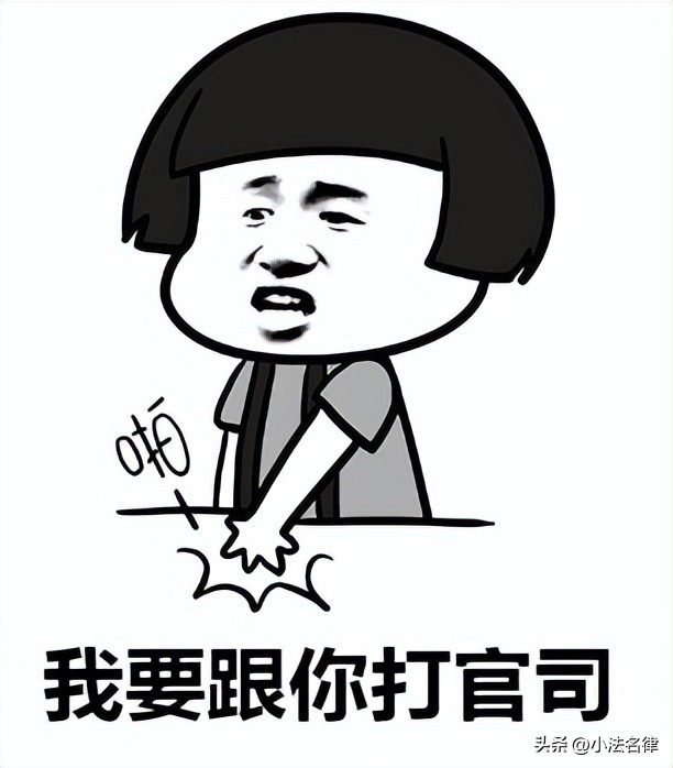 不请律师调查个人信息,不请律师可以查户籍吗