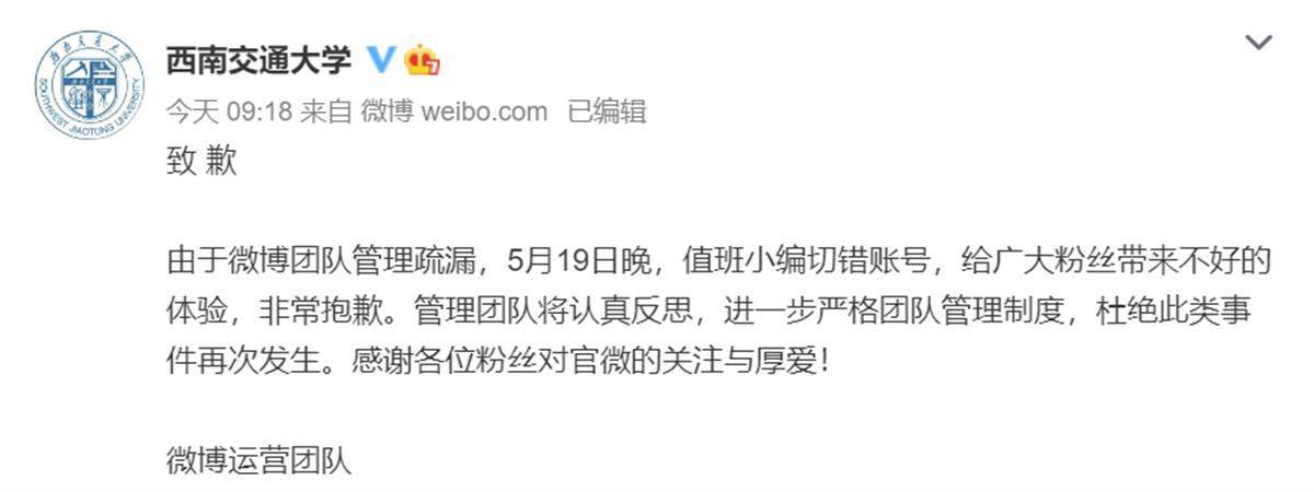 事件带火了“下头男”，网络仙女：符合这4条都是“下头男”