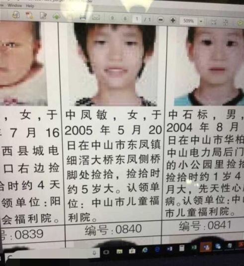 广东5岁女孩走失,广东女孩五岁走失进入世界名校