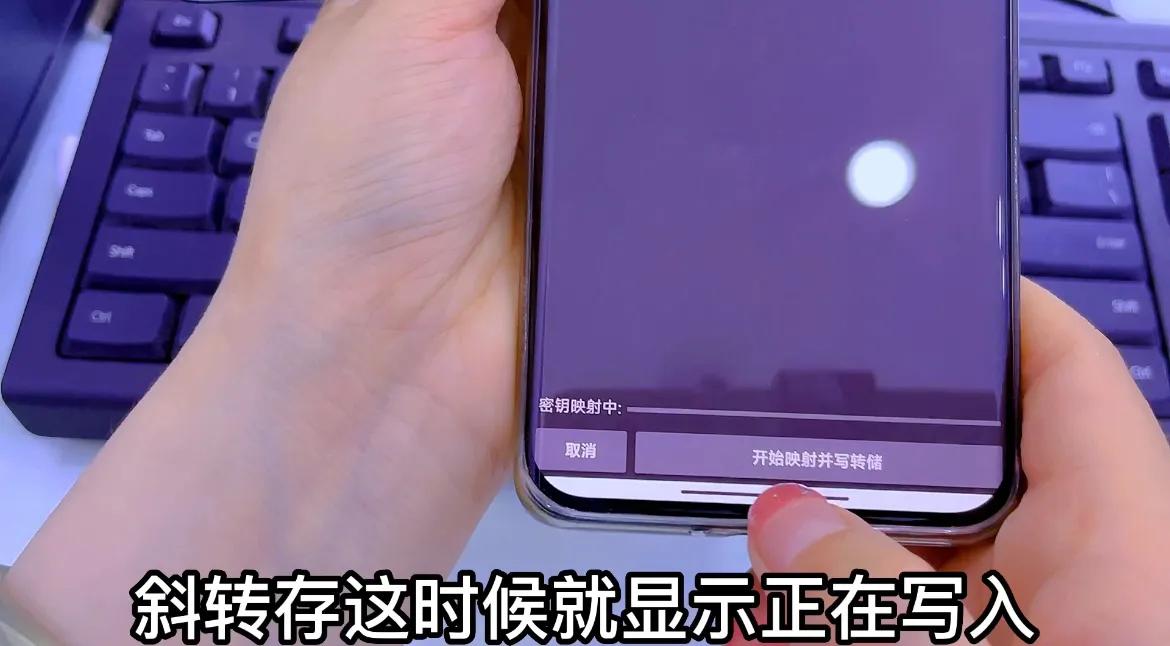 手机复制的门禁卡转移到别的手机,如何将小区门卡复制在手机上