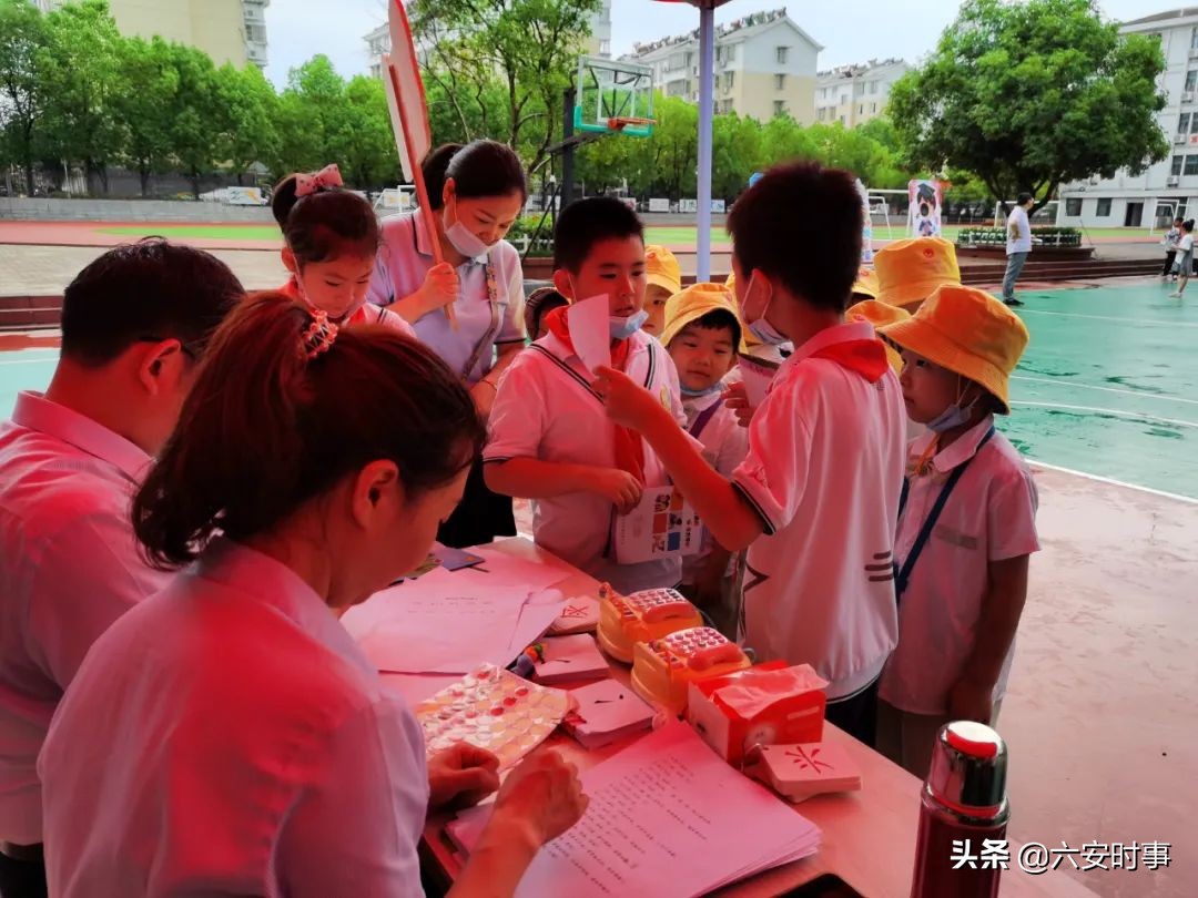 区角式趣味体验——六安市雷锋路小学无纸化测试