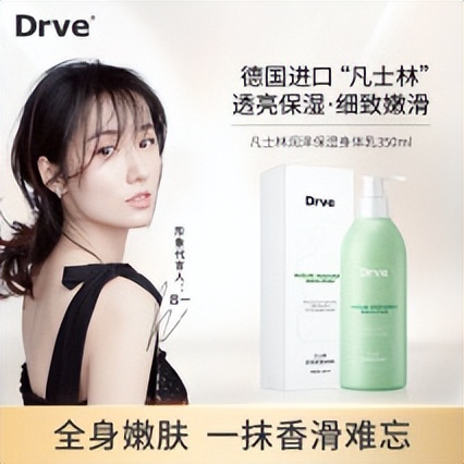 屈臣氏有哪些产品值得入手？这几款因便宜而被忽略，却真心好用