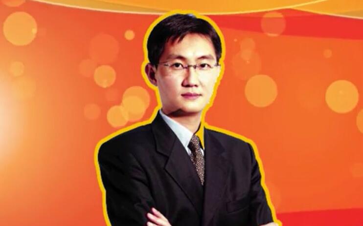 马化腾谈腾讯公司的反腐,马化腾谈腾讯反腐问题
