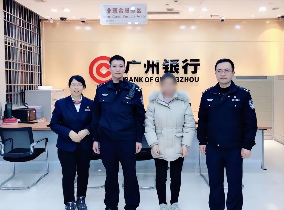 网购电信诈骗新骗术,一男子遭遇电信诈骗反赚1万元