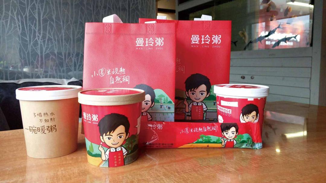 品类:一碗粥年卖15亿,一年新开2万家店