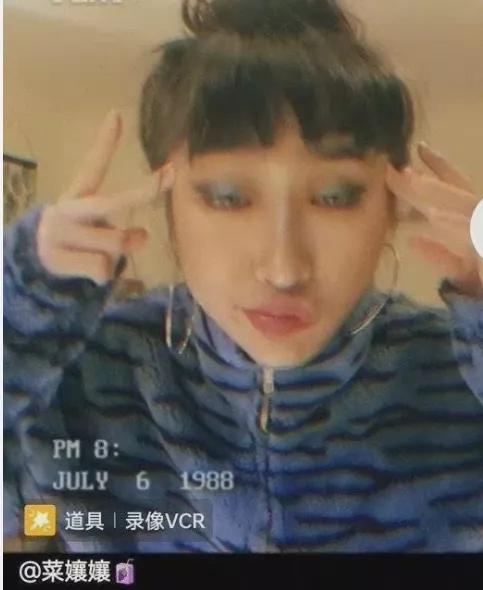 为了逼中国人接受“眯眯眼”是美，一大波洗地文来了，角度真刁钻