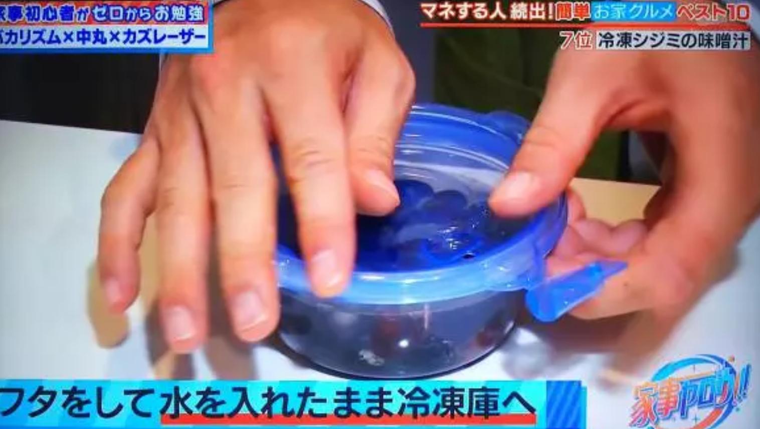 蛤蜊怎么保存到第二天吃,蛤蜊怎么在家保存