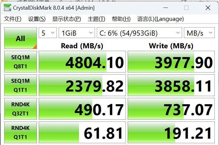 铭凡um790pro游戏评测,铭凡nm780xtx和铭凡um790pro怎么选