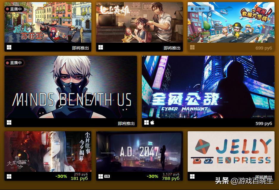 enterthedragon鍏ㄩ儴瑙ｈ,enterthedragon娓告垙