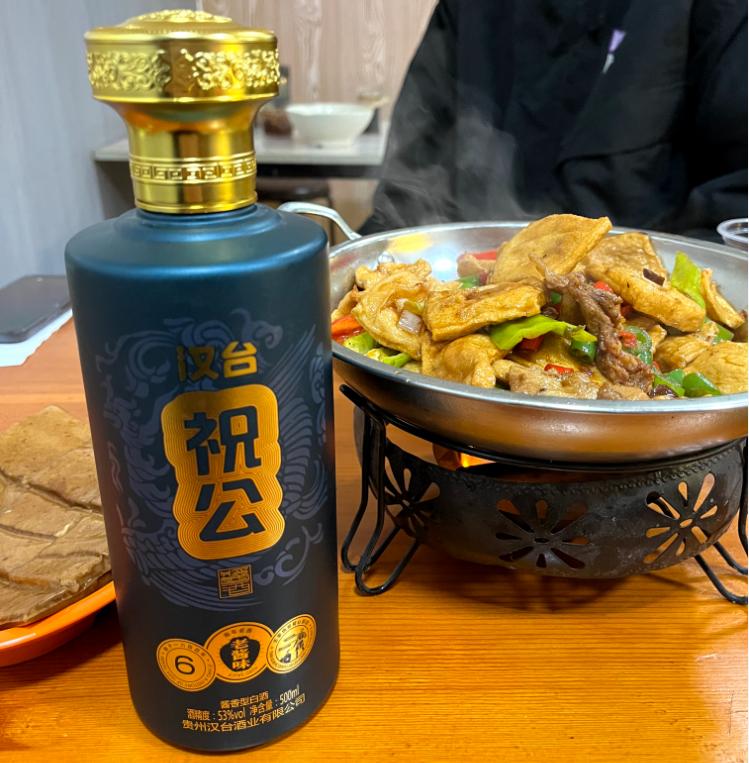 实体店买的酒怎么比网上贵好多,同一款酒不同商超价格不一样