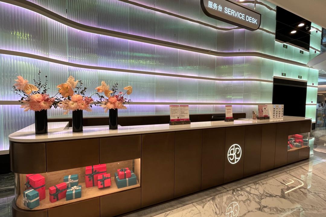 成都skp下沉式商场,成都skp商业