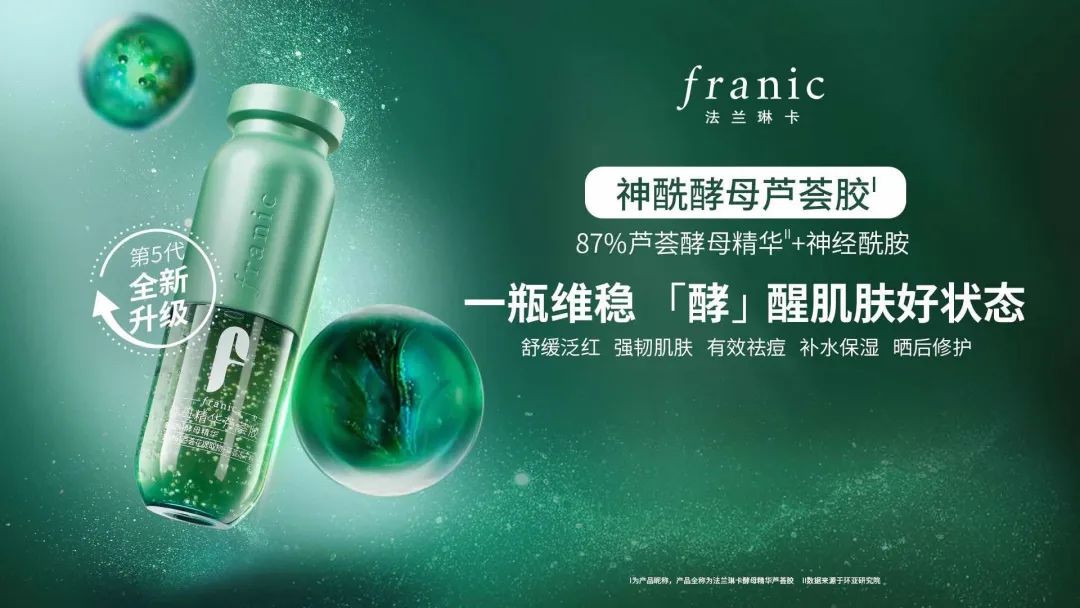 环亚再摘国家品牌桂冠,环亚集团海外布局