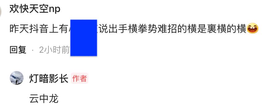 练手法教学视频,练手法视频教程全集
