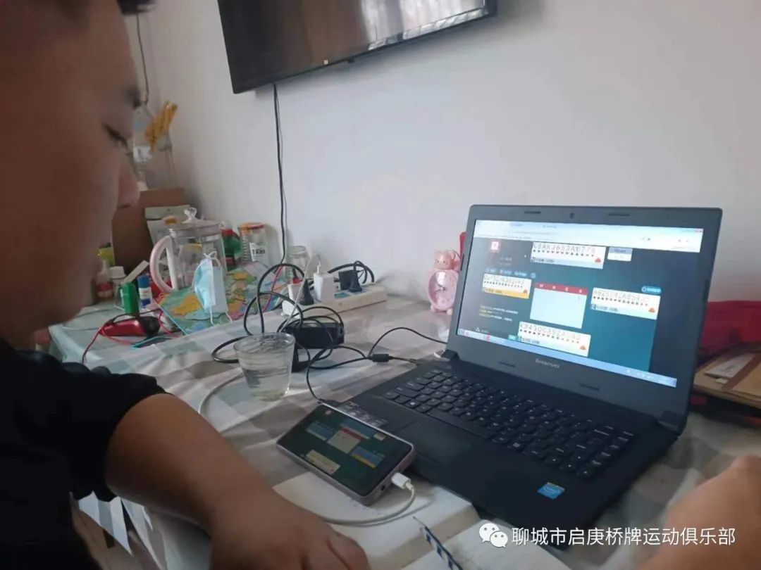 聊城第十届全民健身运动会,聊城第十届全民健身运动会开幕式