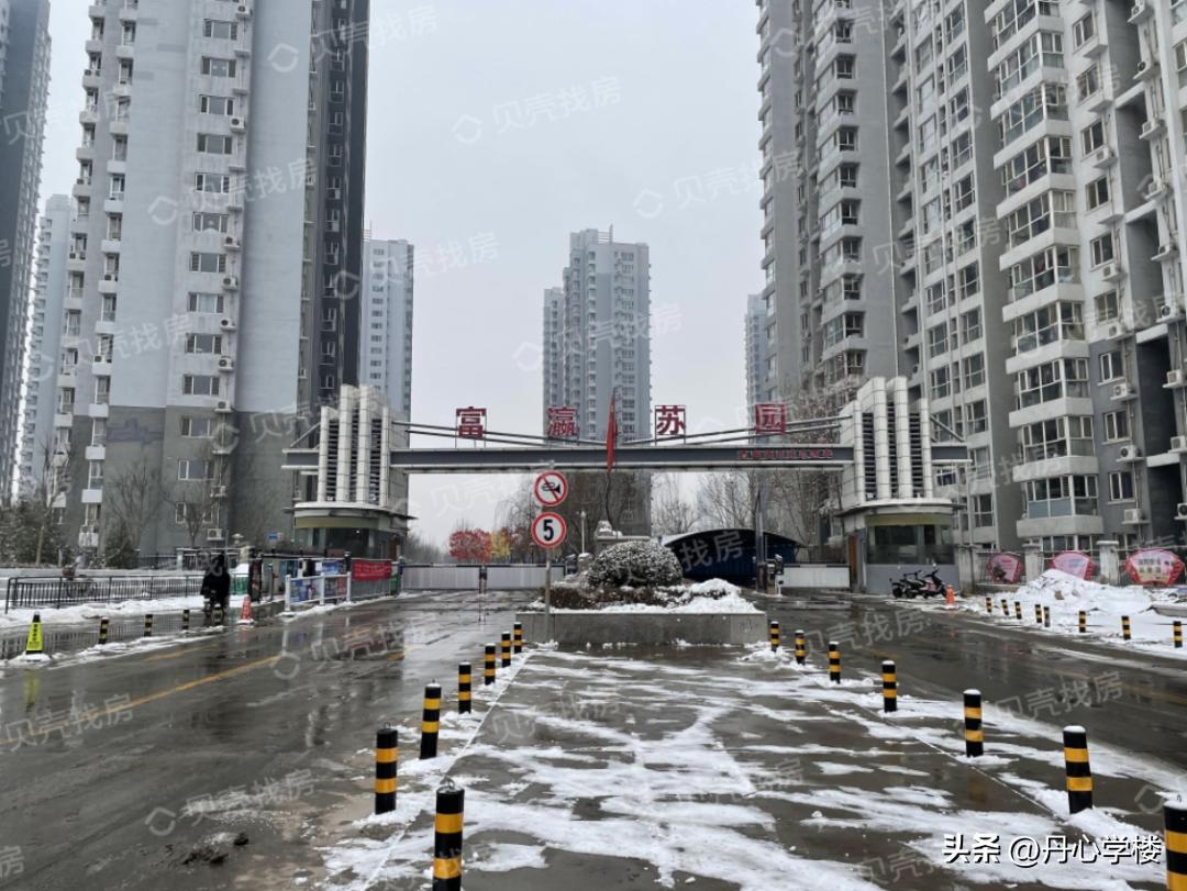 石家庄瀚唐最好的小户型,石家庄二手房成交量排行榜