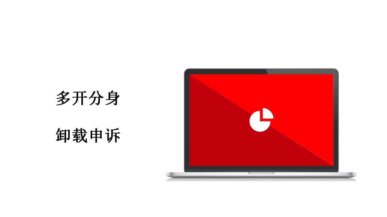 微信被人投诉被限制怎么解封,微信无缘无故被封禁怎么投诉