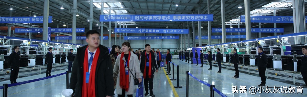 板川集成灶是正品吗,板川集成灶安全噱头