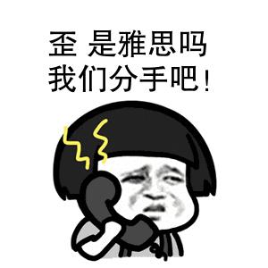 跟着雅思考官Simon学口语~|分享英语学习和口语