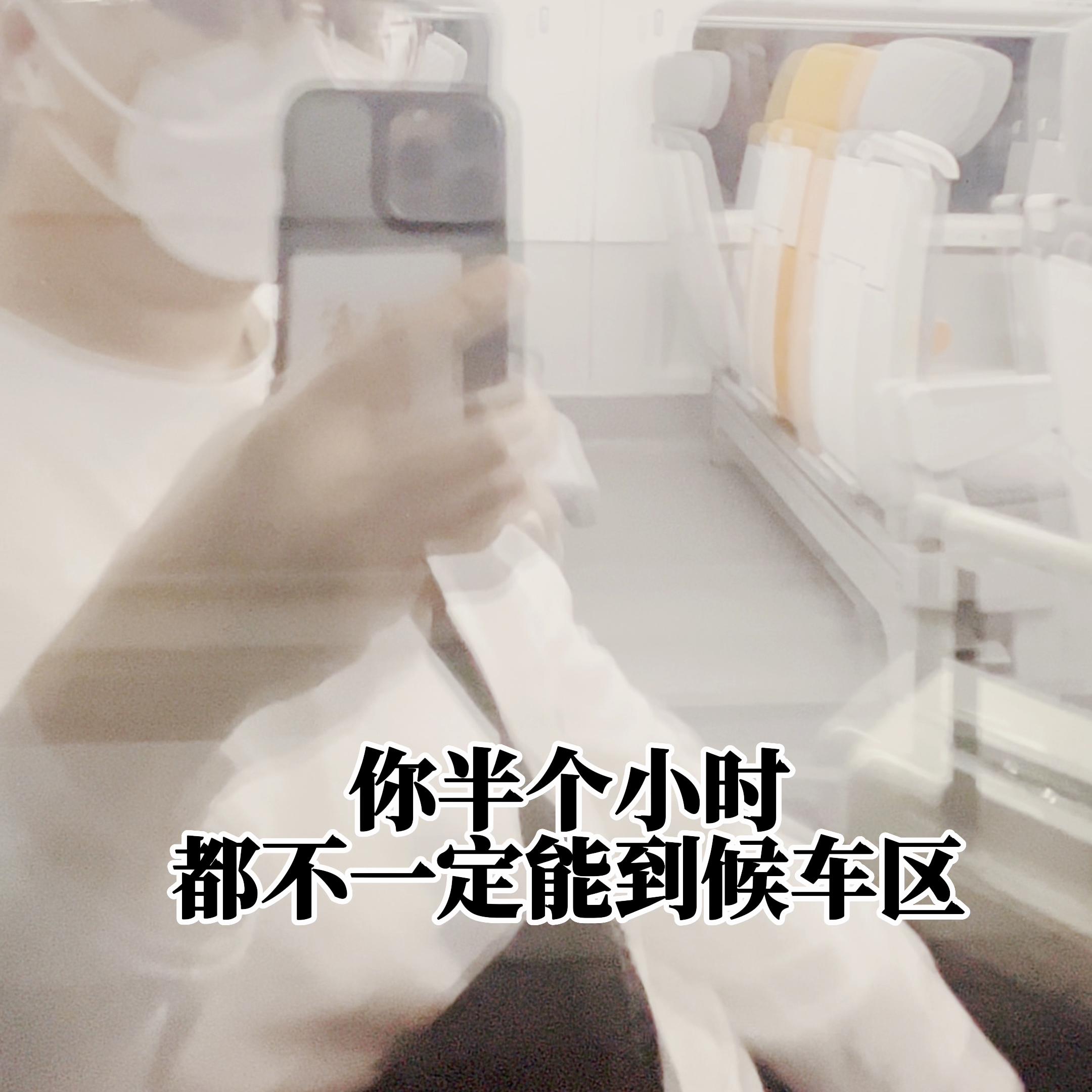 深圳往返香港攻略@DOU+小助手