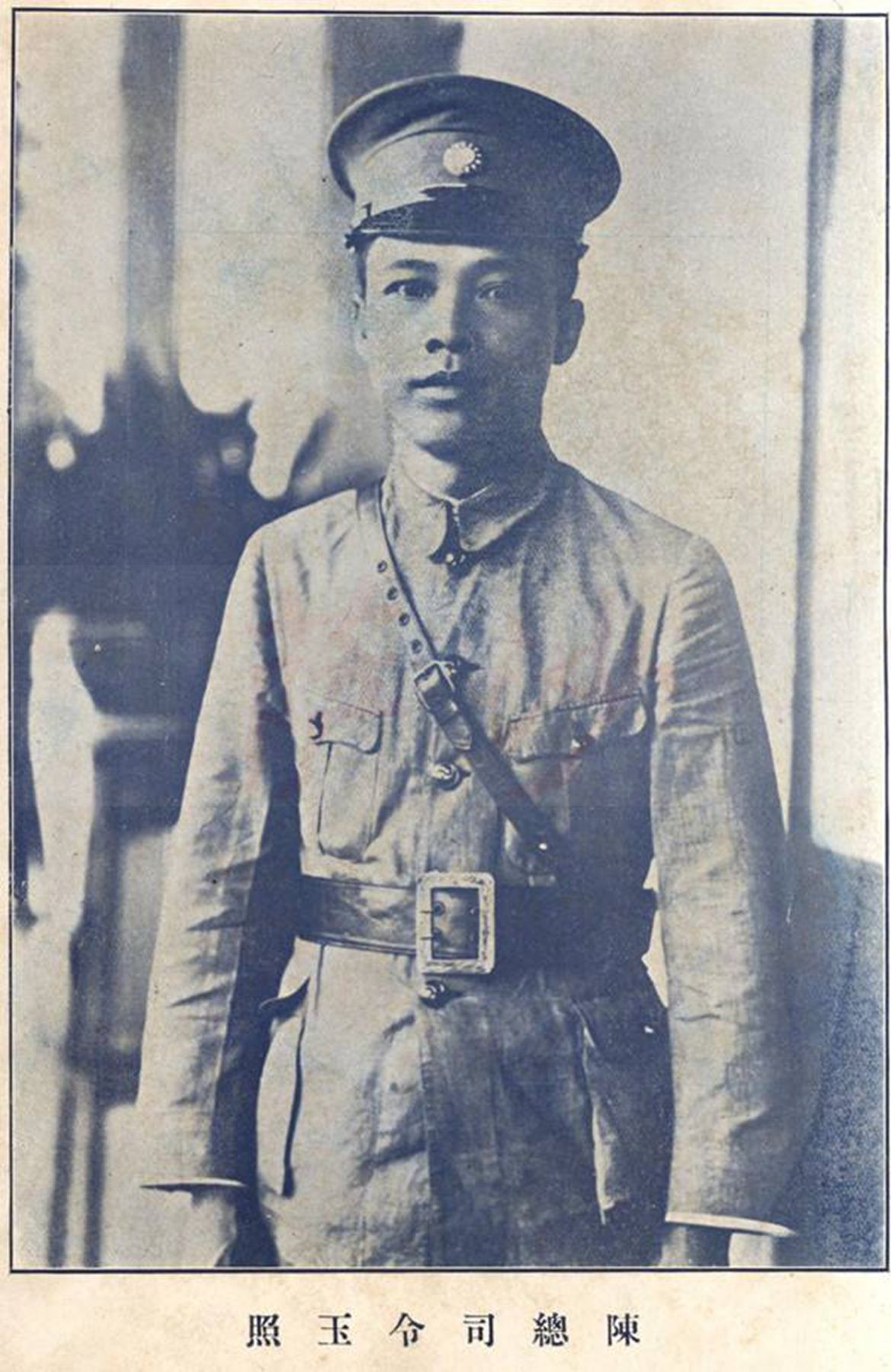 陈济棠之子回国讲学,建议*产党共**改名,*小平邓**掐灭烟头后哈哈大笑