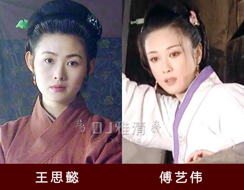 潘金莲王思懿最美视频,为什么王思懿版潘金莲最经典