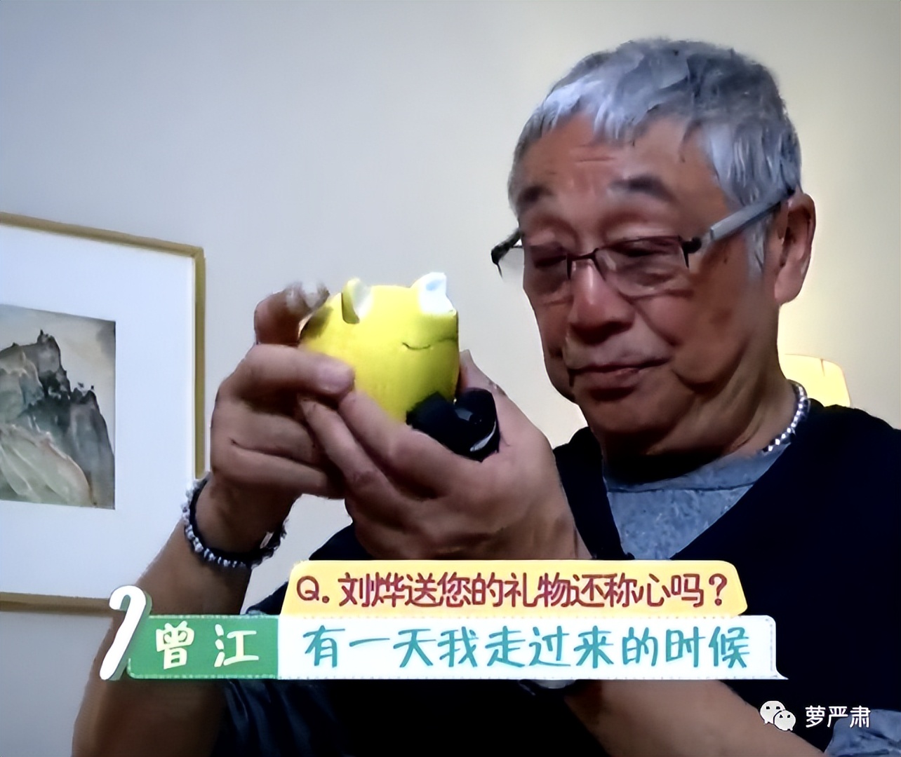 一代大佬陨落完整版,一代商界人物去世