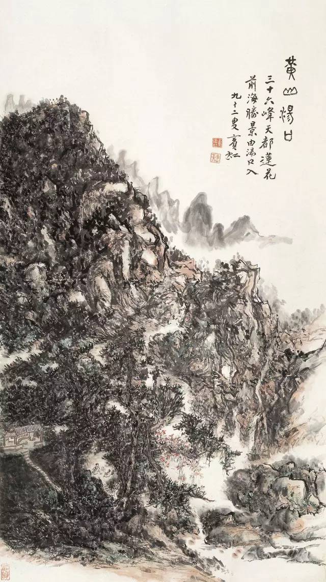 80幅珍贵画作价值连城一次看个够,100幅天价国画价格