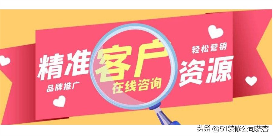 水电师傅怎么平台接单,家装水电师傅个人哪里接单
