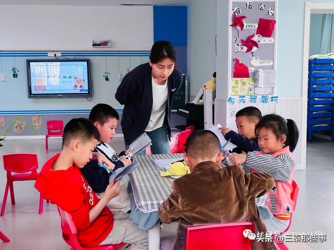 幼儿园骨干教师集体教育活动展示,幼儿园骨干教师集体教学展示