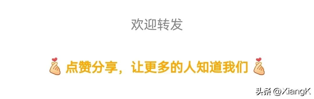 㑂字怎么读和什么字读音一样,玨字怎么读