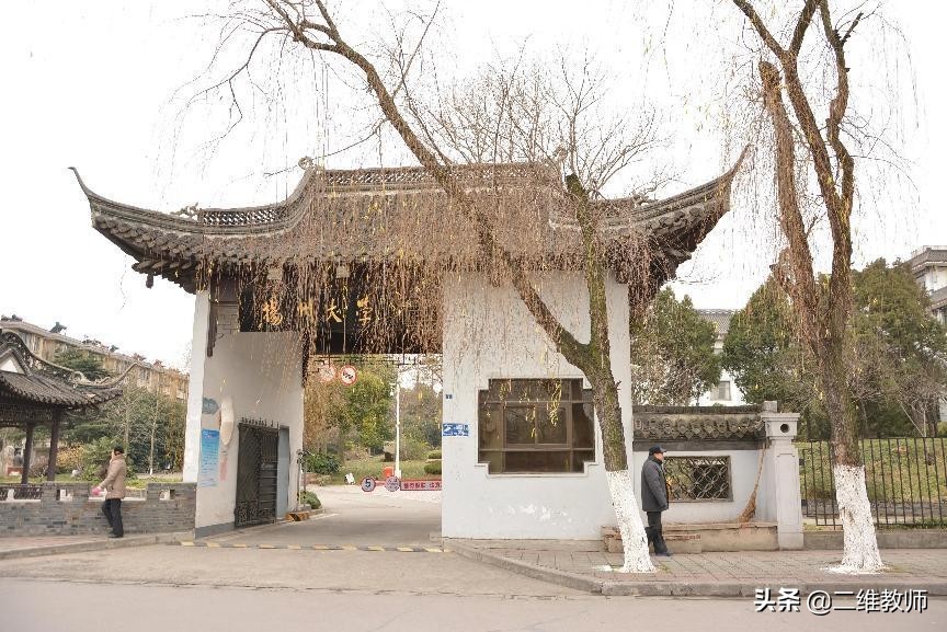 江苏大学pk北方工业大学,江苏大学和扬州大学哪个好考研呢