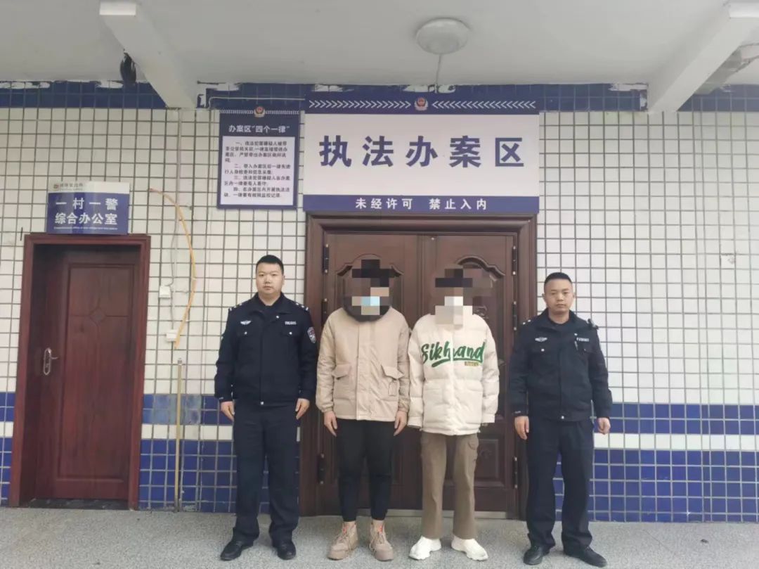 利川警方捣毁一网络赌博窝点,湖北破获特大跨境赌博案件