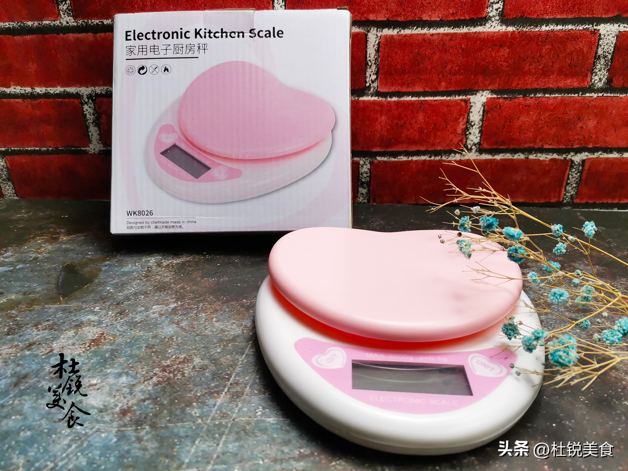 新手学烘焙需不需要买厨师机,新手学烘焙要不要到连锁店