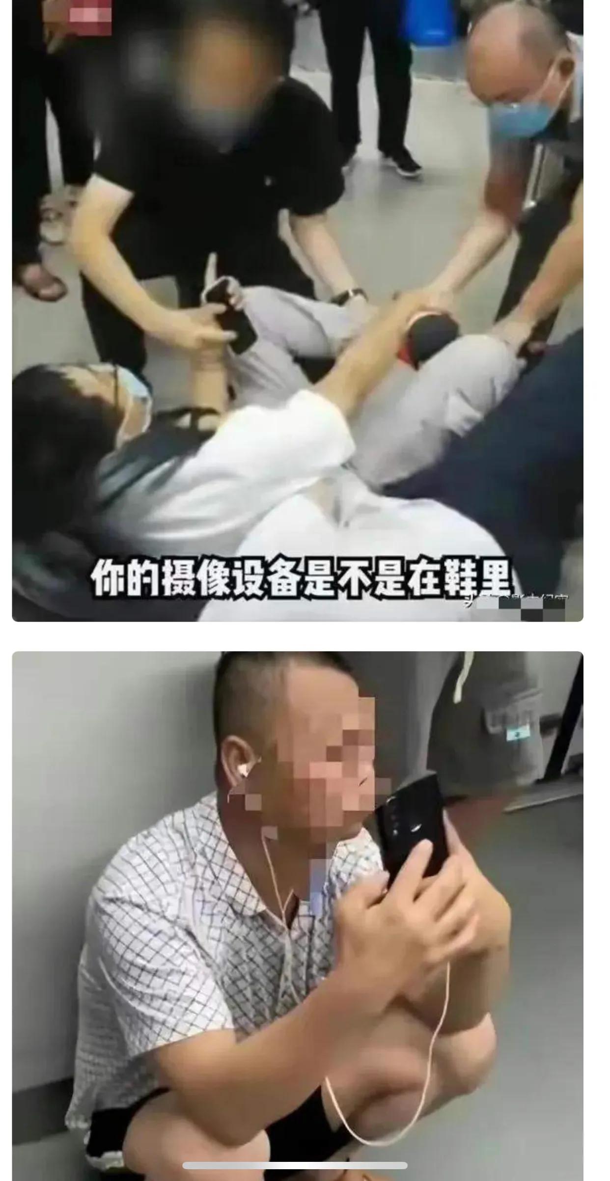 男子穿JK进女浴室偷拍被抓现行,男子潜入女澡堂偷拍被抓