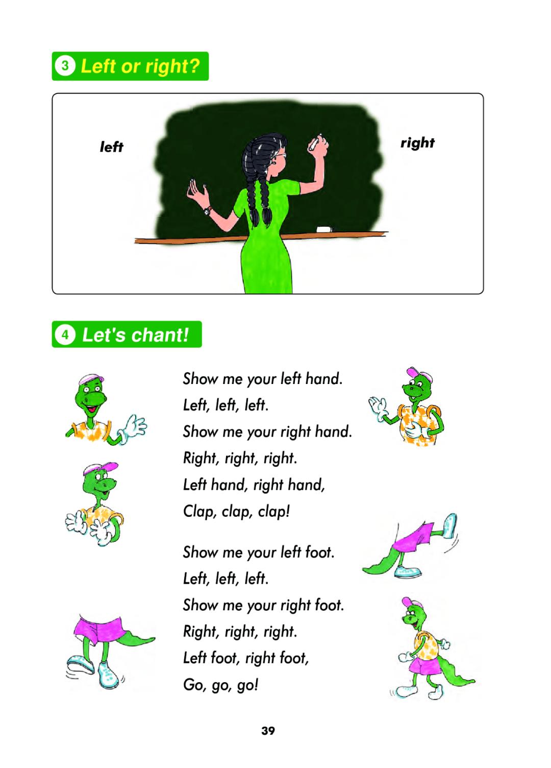 冀教版三年级上册英语第15课视频,三年级下册冀教版英语第10课课文