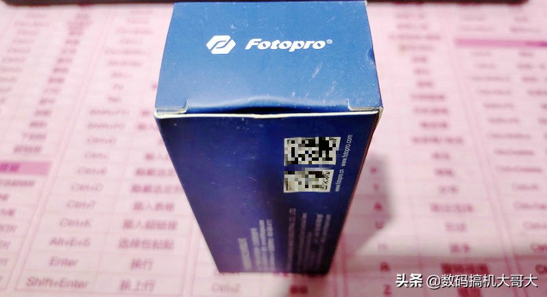 「原创」解放双手轻松自由富图宝猫头鹰手机支架SY-101白色款测评