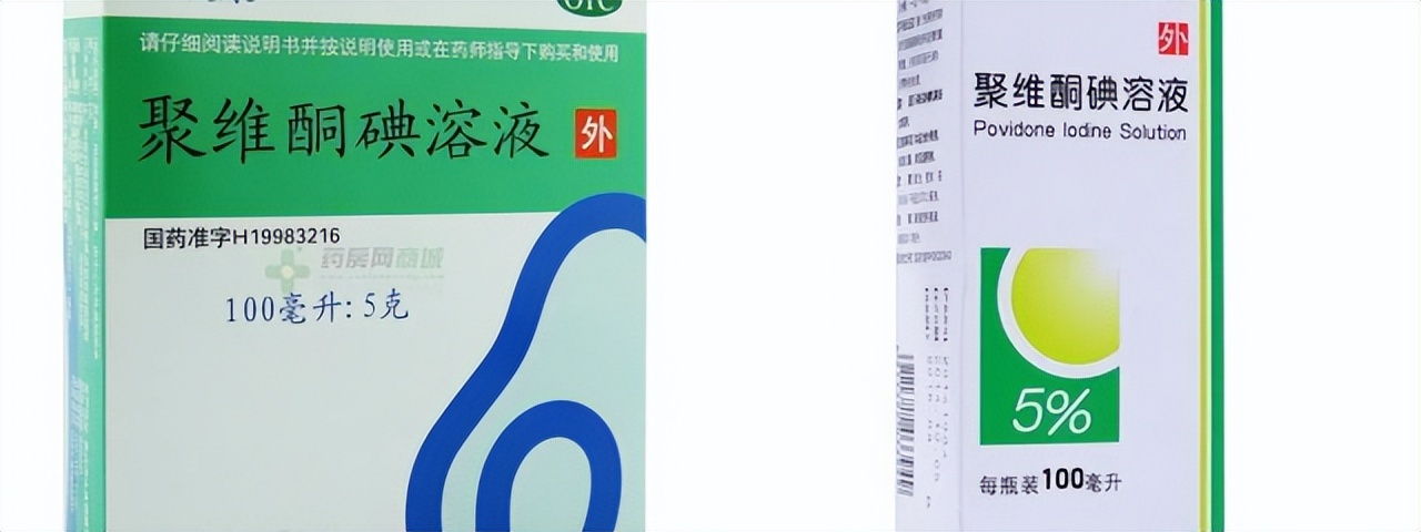 药店常卖的抗病毒感冒药有哪些,抗细菌感染的药品有哪些