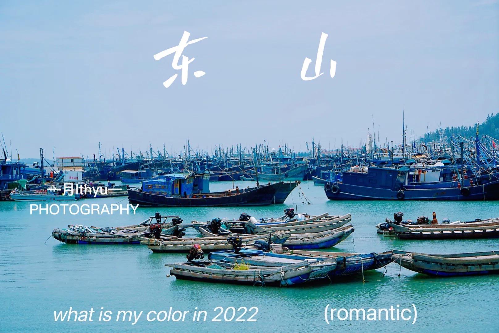 漳州除了漳州古城还有哪里值得去,漳州除了海岛有什么好玩的地方