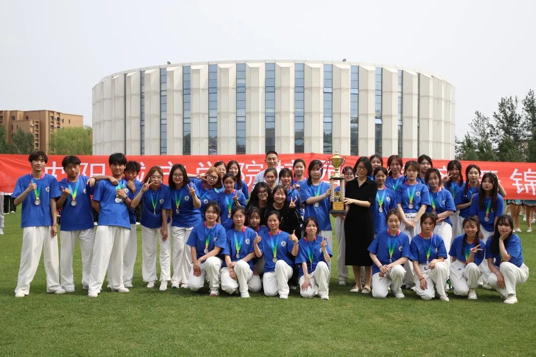 齐舞沈阳城市学院,沈阳城市学院百人齐舞