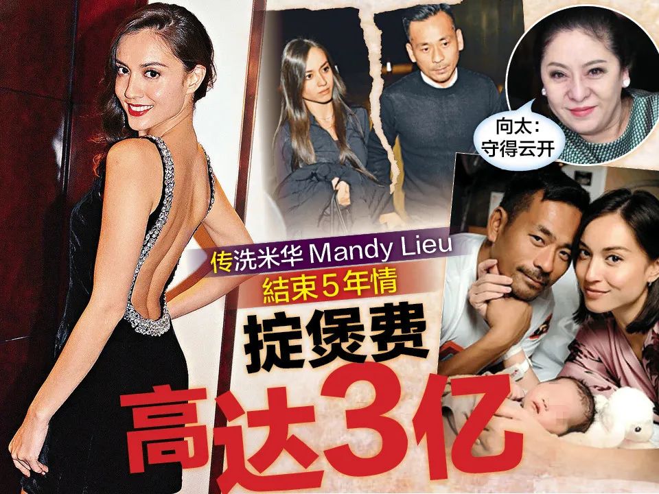 澳门叠码仔电视剧10集,澳门叠码仔会被抓吗