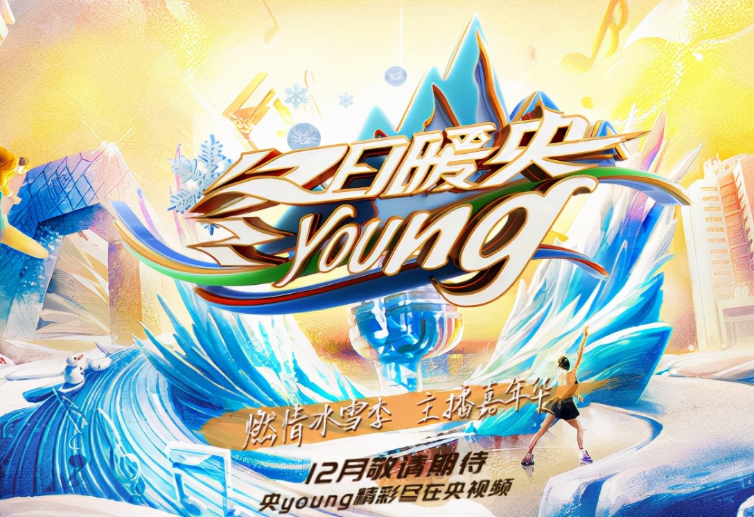 罗平章央视记者简介,罗平章央视记者主持人图片